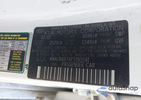 2015 Kia Cadenza Premium из США, поврежденный, VIN KNALN4D74F5195591